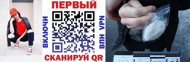 ссылка на мегу как войти  Кунгур  АМФЕТАМИН 97% 
