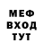 МДМА молли Kirill Pritulyak