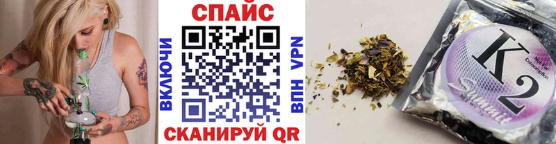 БУТИРАТ 1.4BDO  Кунгур 