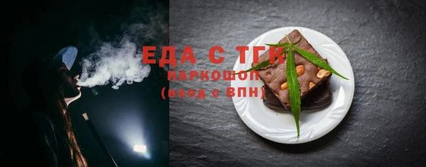 PSILOCYBIN Пестово