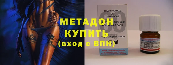 гидра Пересвет