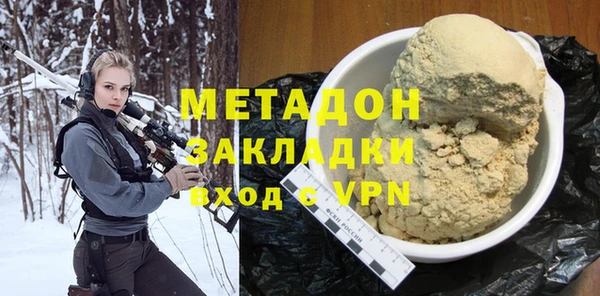 стафф Аркадак