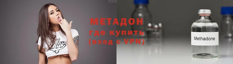 стафф Аркадак