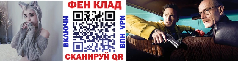 Метамфетамин Декстрометамфетамин 99.9%  нарко площадка состав  Кунгур  цена наркотик 
