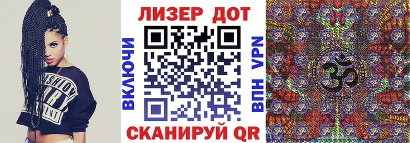 Марки NBOMe 1500мкг  как найти закладки  Кунгур 