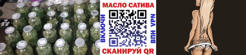 Дистиллят ТГК вейп  Кунгур 