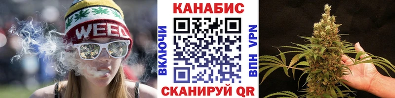 купить наркотики сайты  Кунгур  Конопля Amnesia 